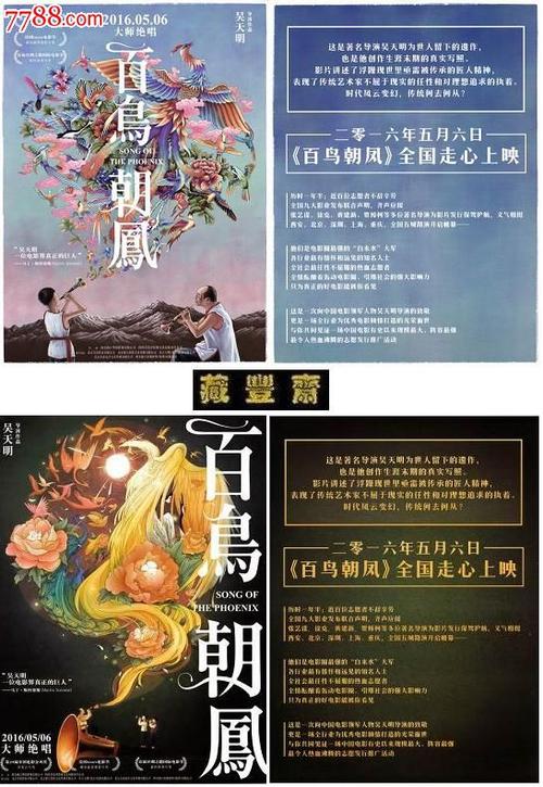 办理假三一路德神学院文凭毕业证